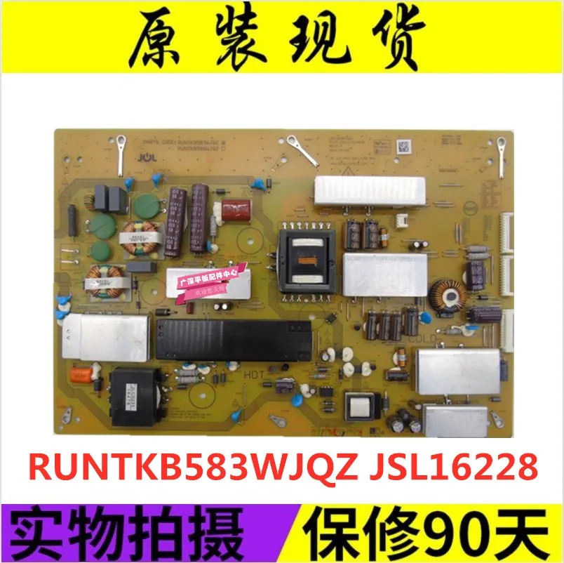 

New original LCD-70TX85A 70TX8008A power board RUNTKB583WJQZ