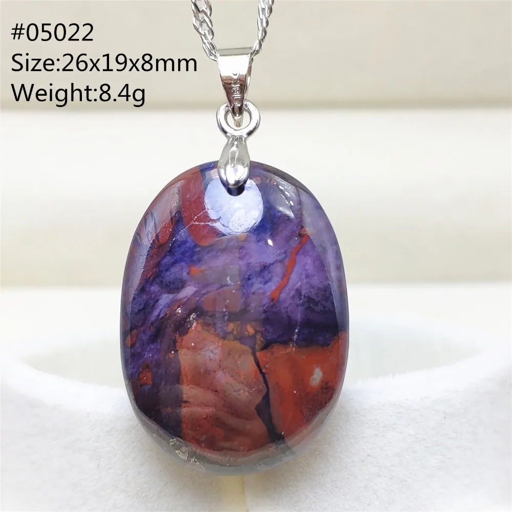 Ожерелье из настоящего природного фиолетовый сугилит кулон Южная Африка капли
