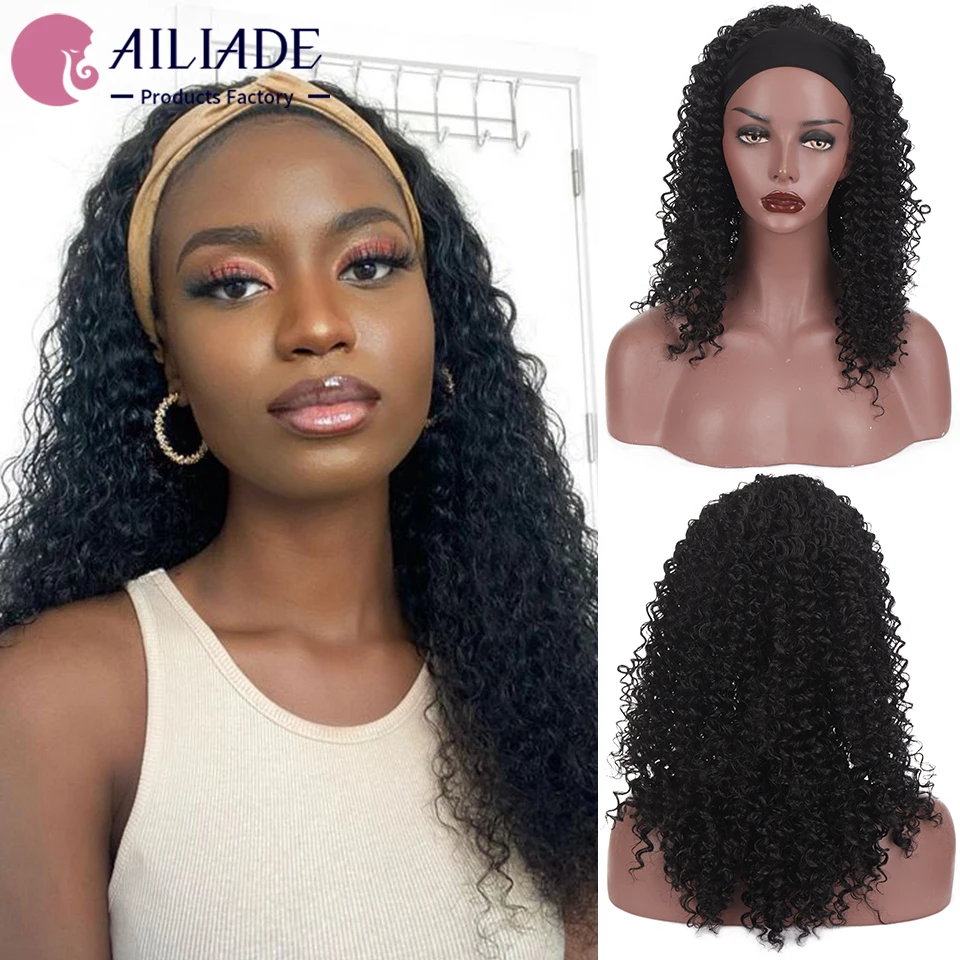 

AILIADE Synthetic Long Kinky Curly Headband Wig Heat Resistant Wigs for Black Women Black Brown Headwraps Hair Wig