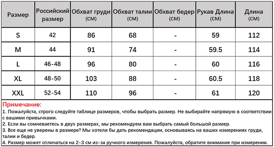 Capucines сексуальный перспективы Шифоновое платье осень бохо Цветочный Печатный Воротник стойка Платье С оборками шик миди Ассиметричное платья женские