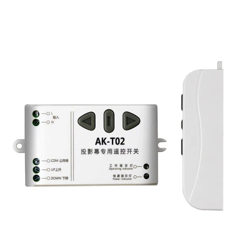 Фото AC110V 220V 433 МГц RF беспроводной пульт дистанционного управления для экрана проектора автоматизированные шторы двигатель затвора вперед назад №3