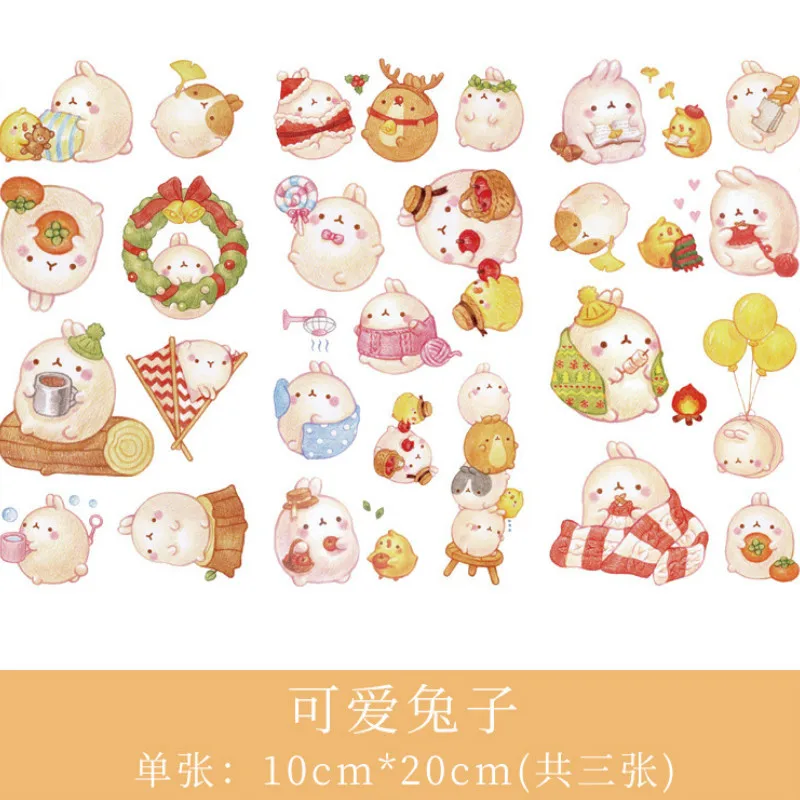 3 шт./компл. из мультфильма популярная яркая детская одежда с рисунком персонажей