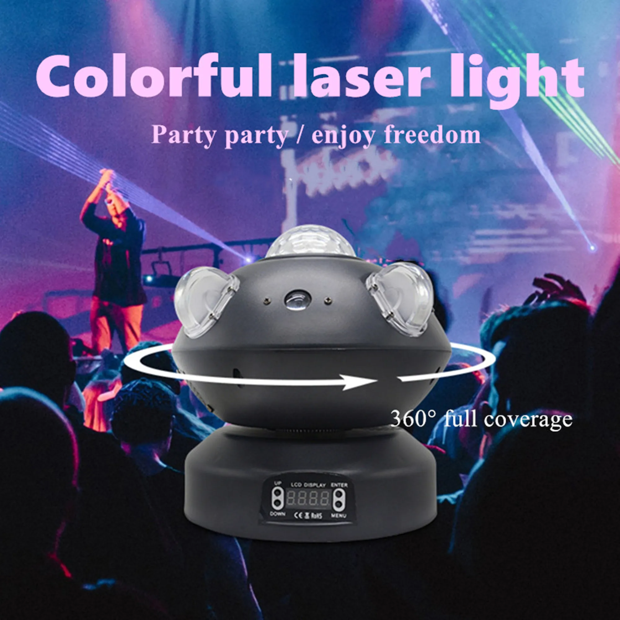 Фото Лазерный светильник с рисунком торнадо голосовым управлением | Освещение