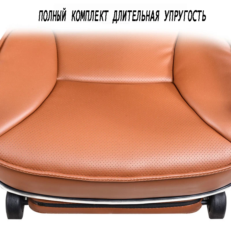 

High-end Office Chair Leather Reclining Computer Chair Executive Swivel Gaming Chair