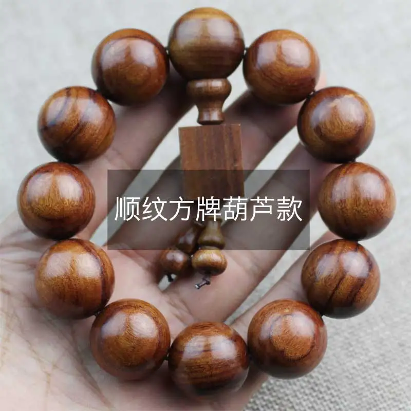 Африканский Бразилия браслет из розового дерева 2 0 врезной твердые деревянные