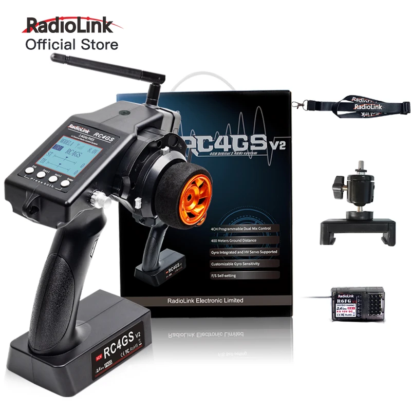 radiolink rc4gs v2 4 каналы rc радио передатчи