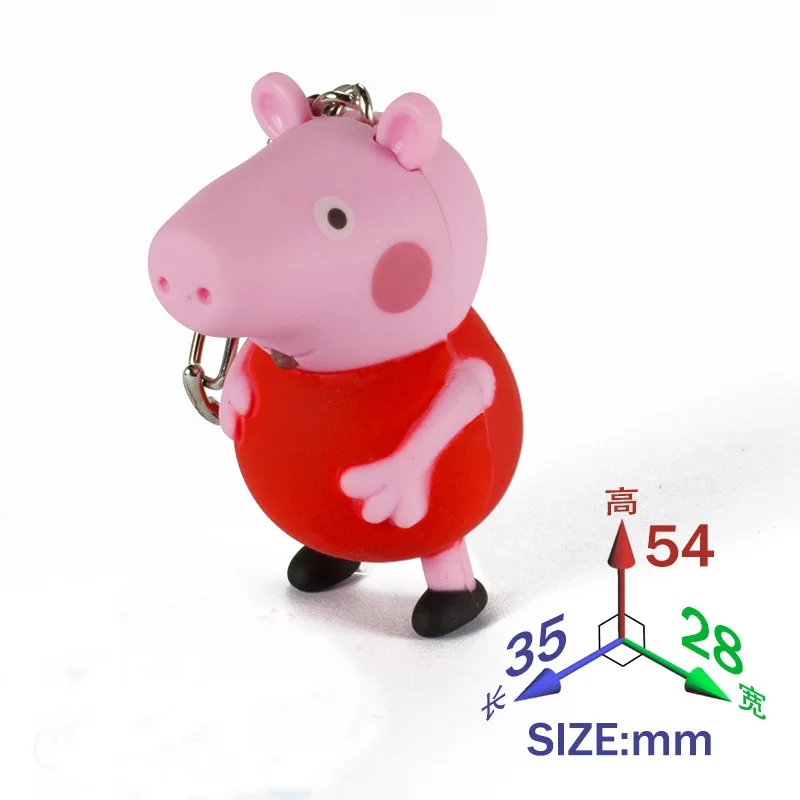 Свинка Пеппа светодиодный фонарик брелок со звуком сказать я люблю тебя Забавные