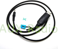 two way radio opc 478 usb programming cable for icom ic v82 ic f10 ic f21s ic f43 ic f11s ic f3 ic 2200h ic 2720h ic 2725e ic 28