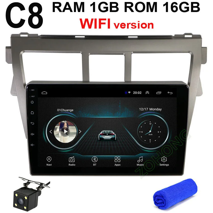 C8 GPS CAM 2.5D 4G DSP 2+ 32Gb Android9.0 автомобильный dvd мультимедийный плеер gps для Toyota Vios Yaris Belta автомобильный gps-навигация, радио, стерео рекордер - Цвет: C8 GPS CAM