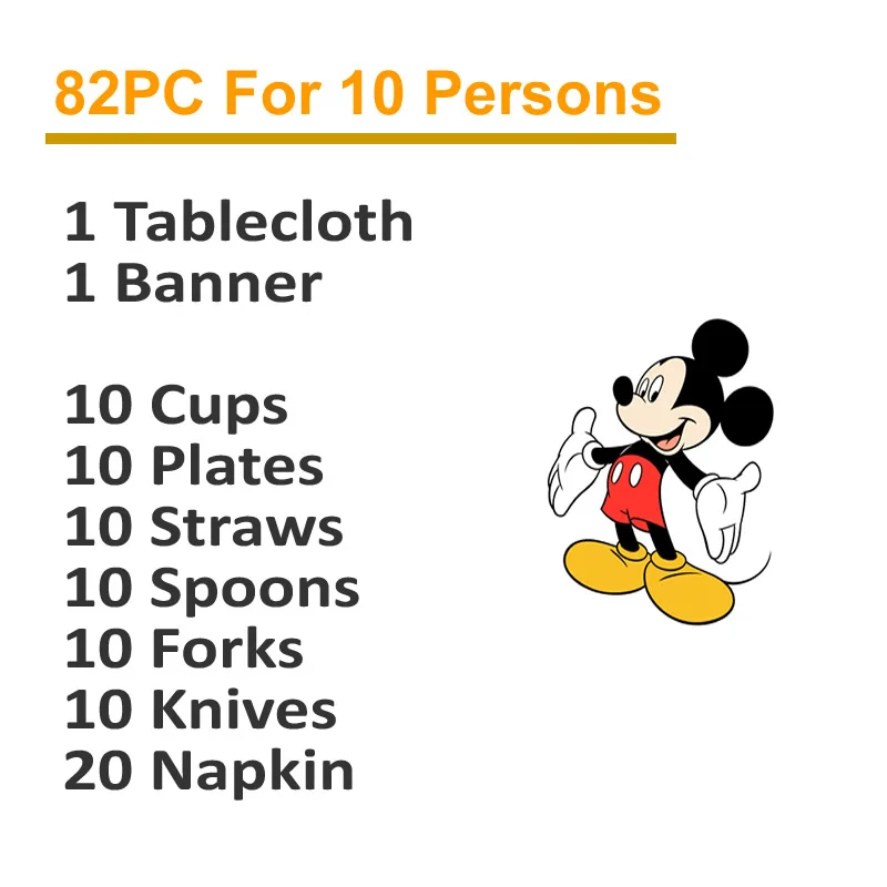 82 шт. набор украшений для детского дня рождения с Микки Маусом баннер на тарелке