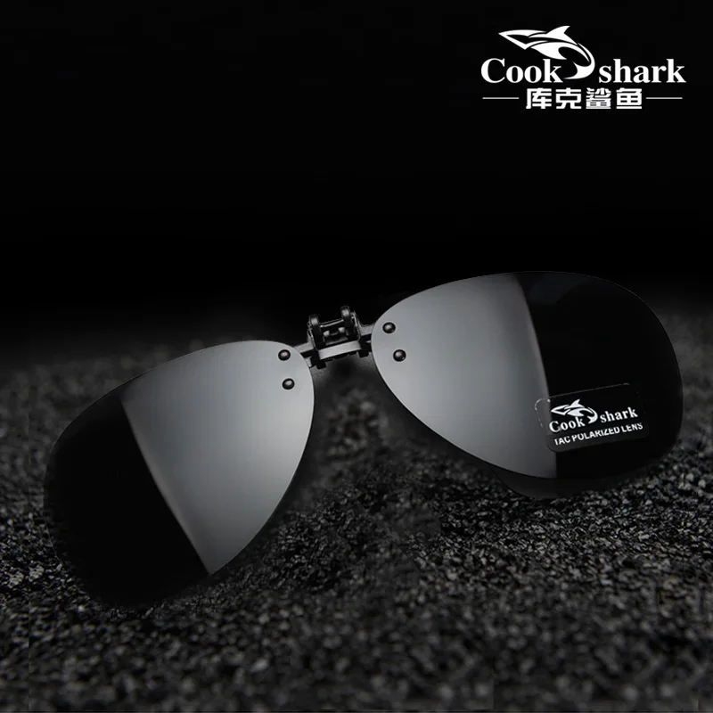 Солнцезащитные очки Cook Shark поляризационные для мужчин и женщин вождения с
