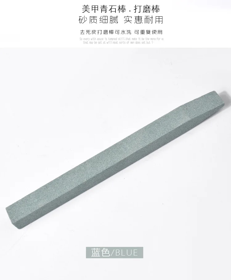 

Professional Eco-friendly Quartz Nail File Manicure Polish Sanding Nail Buffer Block Exfoliate Remove Dead Skin Nail Care Tool