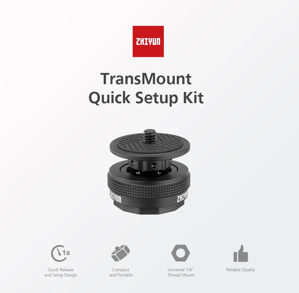 Быстросъемный набор Zhiyun TransMount для стабилизатора Weebill S & Lab аксессуары с винтом 1/4