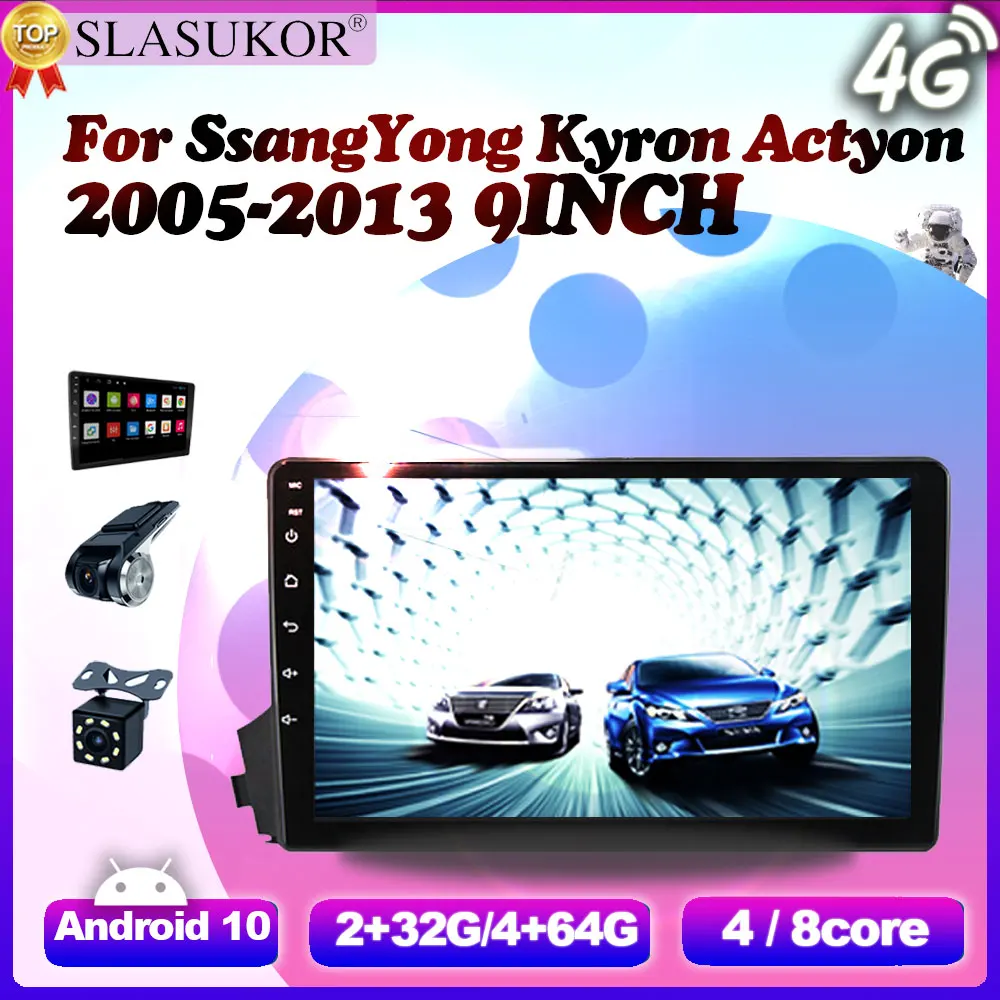 

Автомагнитола 9 дюймов, Android 10, для SsangYong Kyron 2005, 2006, 2007- 2011, мультимедийный видеоплеер, навигация, Carplay, Wi-Fi, радио, 2 din