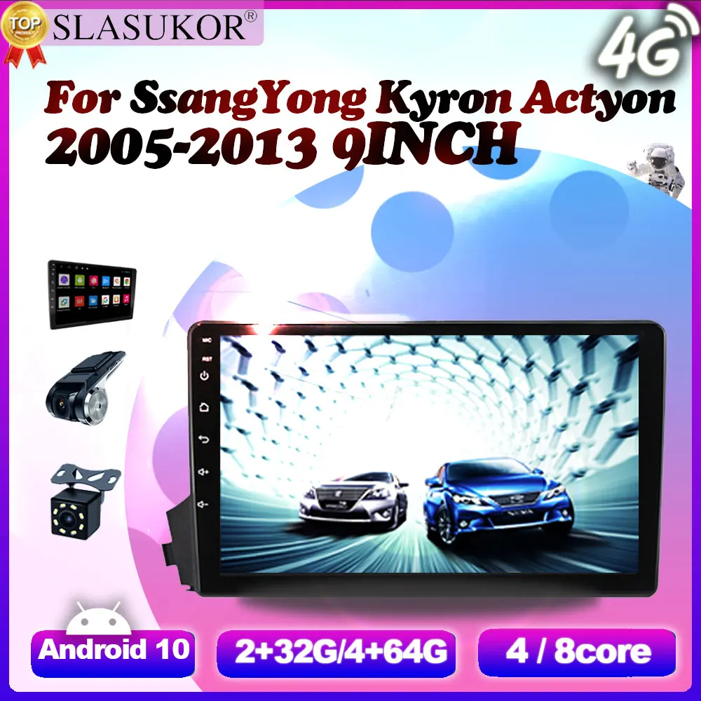 Автомагнитола 9 дюймов, Android 10, для SsangYong Kyron 2005, 2006, 2007- 2011, мультимедийный видеоплеер, навигация, Carplay, Wi-Fi, радио, 2 din