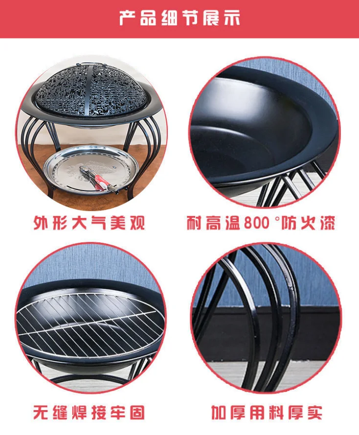 

Indoor and outdoor barbecue pits charcoal grill stove solid wood smokeless carbon winter heater