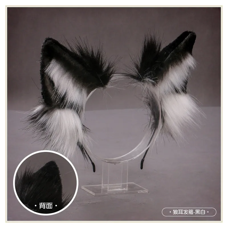 Обруч для волос плюшевый с волчьими кошачьими ушками реалистичный пушистый