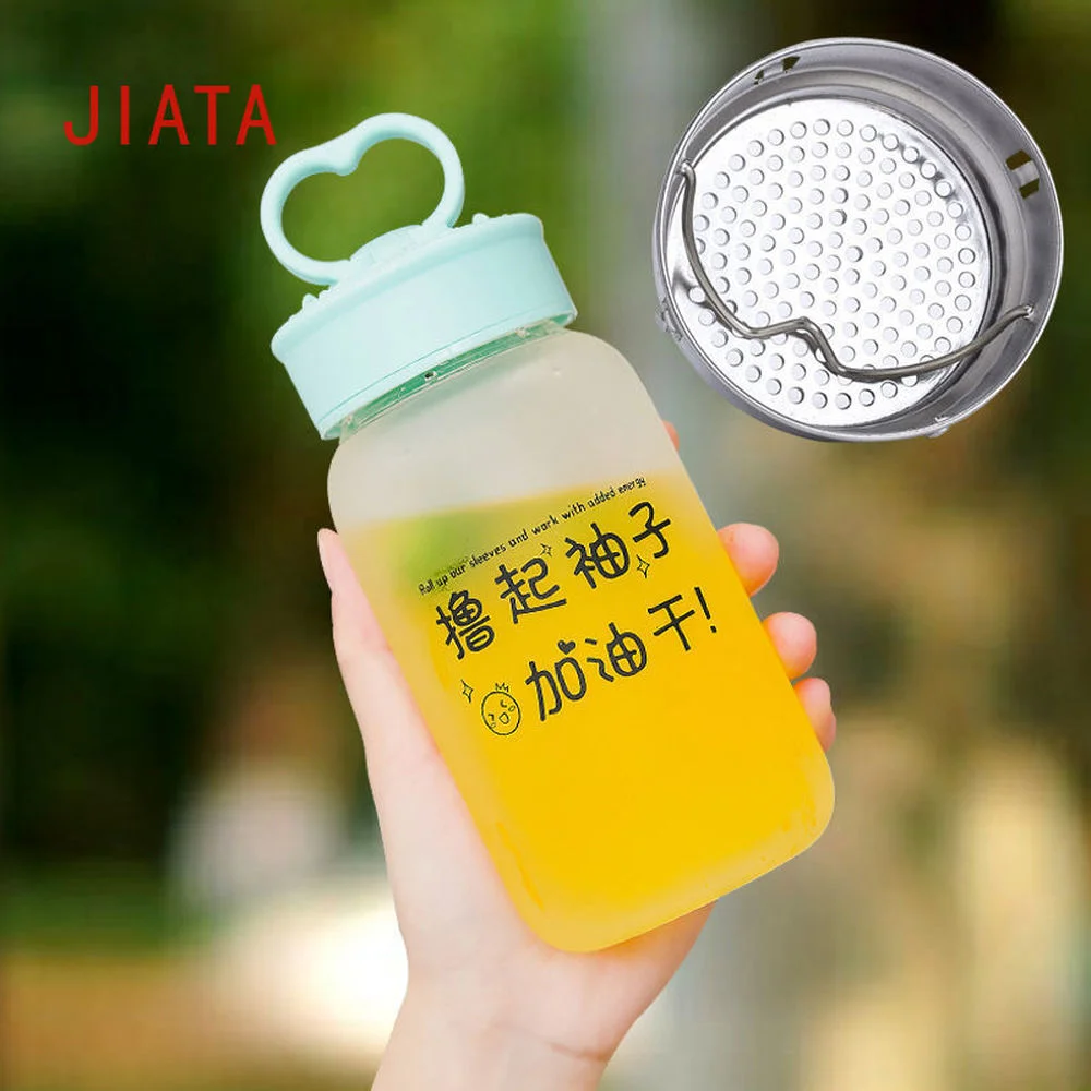 

Cup female student Korean version cute glass male net red water cup portable creative trend personality summer water bottle