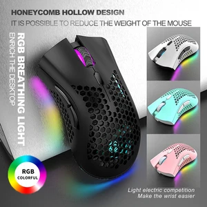rechargeable usb 2 4g wireless rgb light honeycomb gaming mouse for desktop pc computers notebook laptop mice mause gamer cute free global shipping