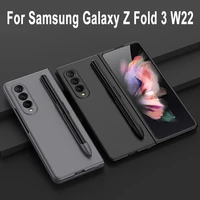 for s pen fold edition samsung galaxy z fold 3 w22 phone case with stylus s pen holder for w22 protective cover with s pen slot