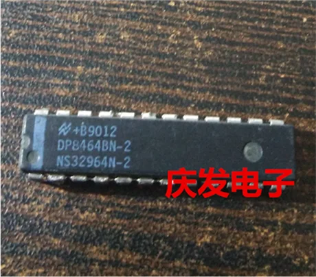 

Бесплатная доставка. DP8464BN-2