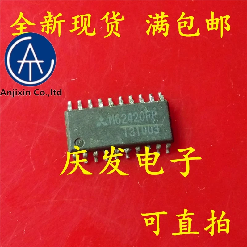 

10pcs real new and orginal real stock M62420FP M62420 SOP-20