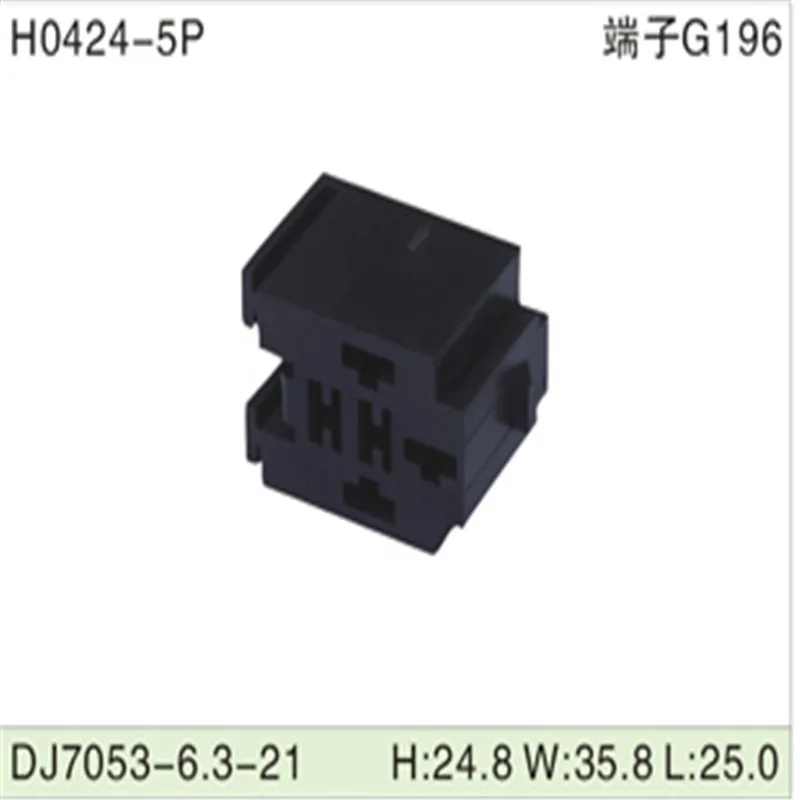 Бесплатная доставка, 500 шт., Φ 5Pin 6,3 мм AMP, Автомобильные Разъемы для электрических проводов для VW,BMW,Audi,Toyota,NISSAN и др.