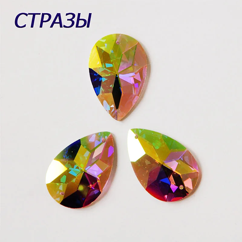 CTPA3bI 2154TH стекло кристалл AB Стразы ремесла плоские с оборота два отверстия аппликации Стразы DIY Одежда Платье ремесла