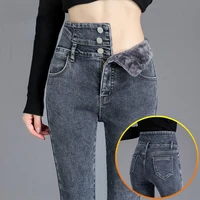womens winter thicken stretch skinny jeans fleece warm high waist button black blue vintage denimi pencil pants casual korean
