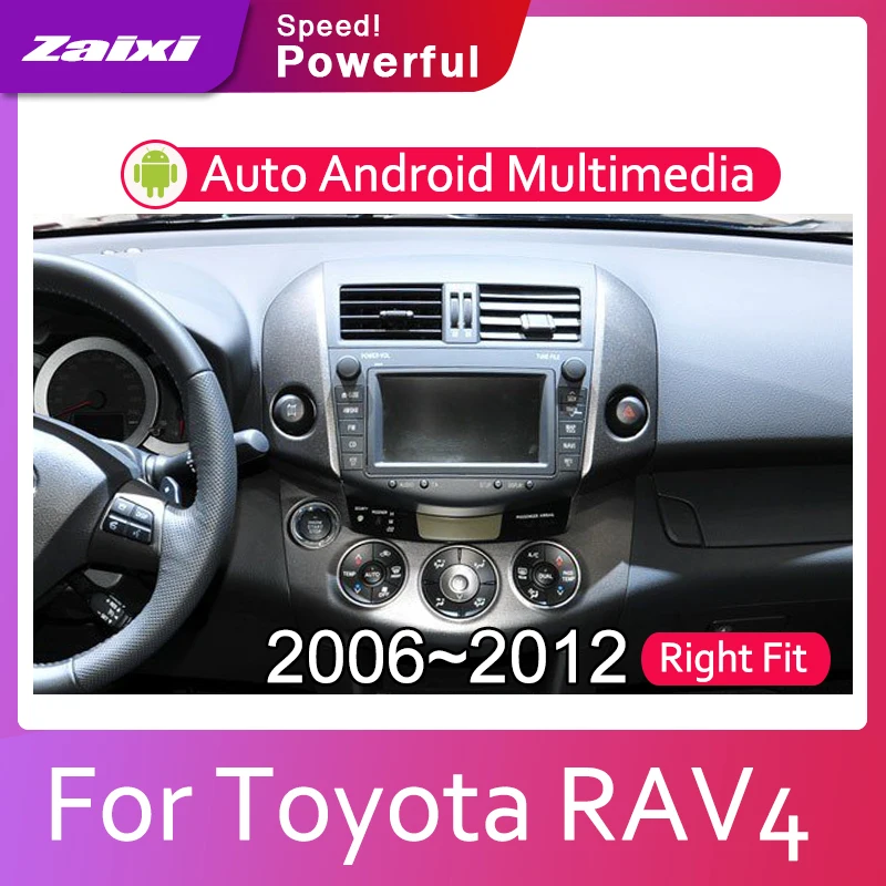 Автомагнитола ZaiXi с Android 1080P IPS ЖК экран для Toyota RAV4 RAV 4 2006 ~ 2012 GPS навигация BT Wi Fi