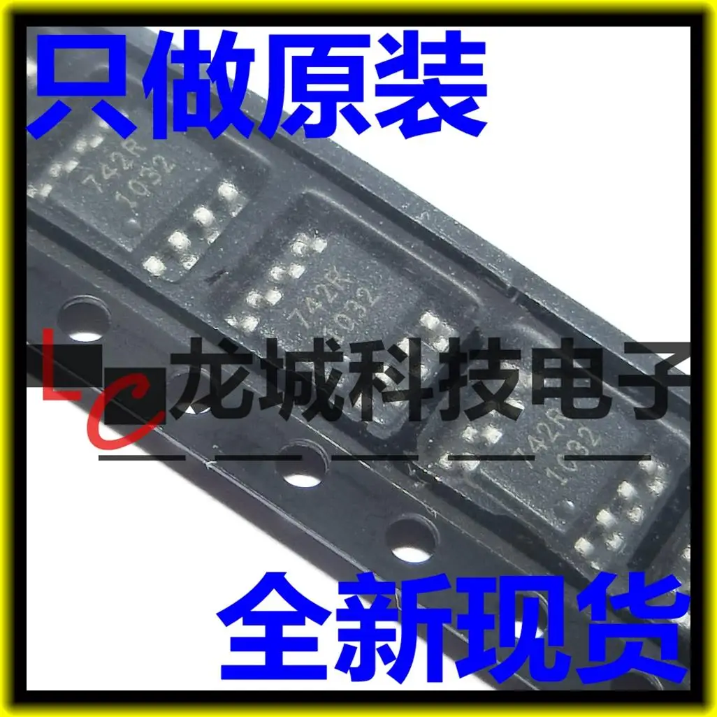 

742R BSP742R SOP8