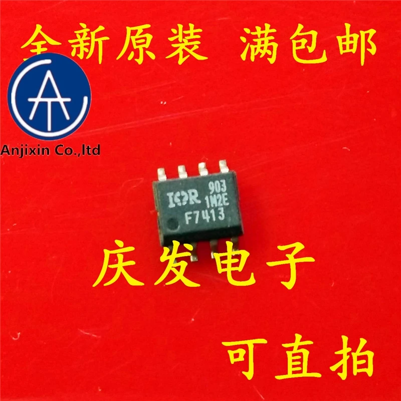 

10 шт. 100% оригинальный новый 100% качественный настоящий запас новый оригинальный IRF7413TRPBF IRF7413 F7413 SOP8