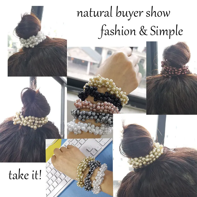 Резинка для волос с жемчужинами Женская модная эластичная заколка хвоста