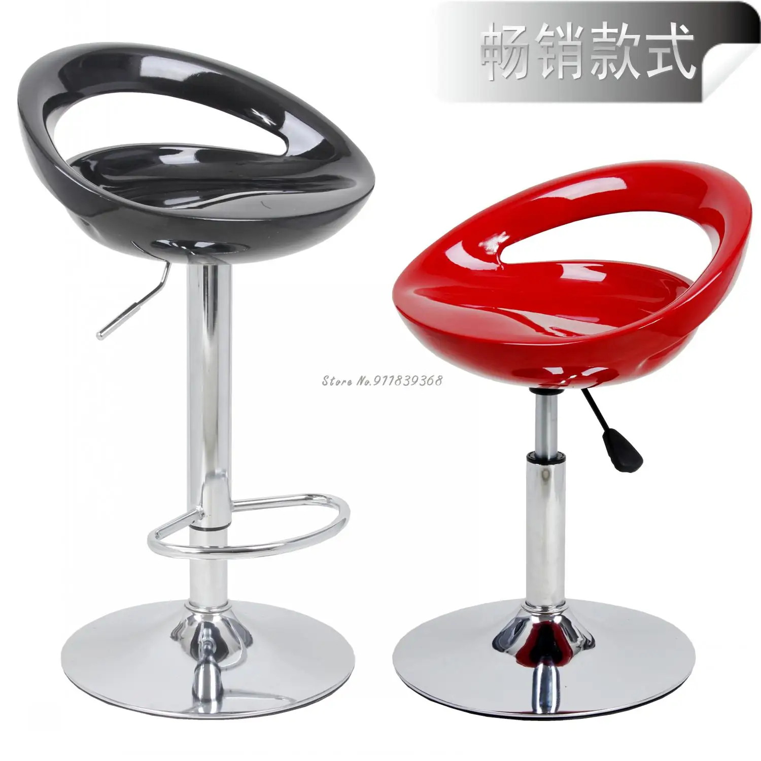 Модный подъемный барный стул по специальной цене | Мебель