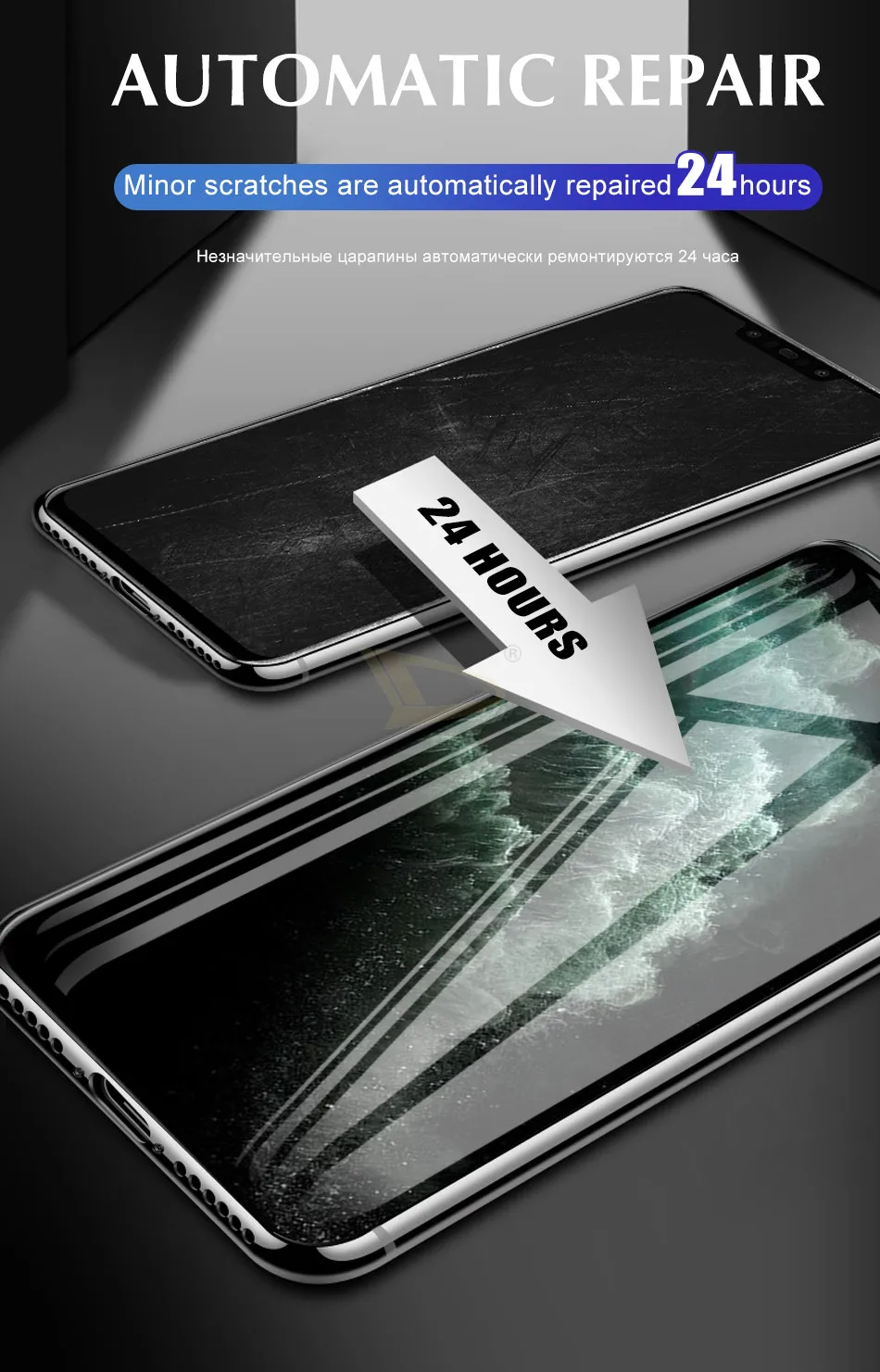 Передняя+ задняя 15D Защитная Гидрогелевая пленка для IPhone X XR XS Max 8 7 6 6s Plus защитная пленка полное покрытие не стекло