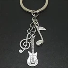 Античный серебряный цветной музыкальный нот брелок-гитара, брелок гитара креативный подарок для любителей музыки