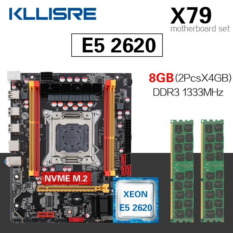 Комплект материнской платы Kllisre X79 LGA 2011 Xeon E5 2620 ЦПУ 2 шт. x 4 ГБ = 8 Гб памяти DDR3 ECC ОЗУ