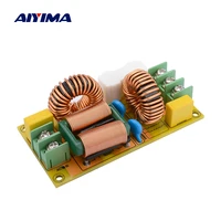 aiyima 25a emi power filter board anti interference ac power filter power supply for speaker amplifier diy