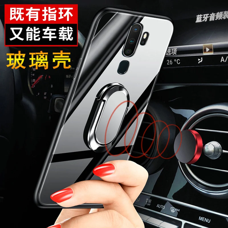 Чехол для OPPO A5 2020 магнитный кольцевой держатель чехол телефона A9 задняя крышка из