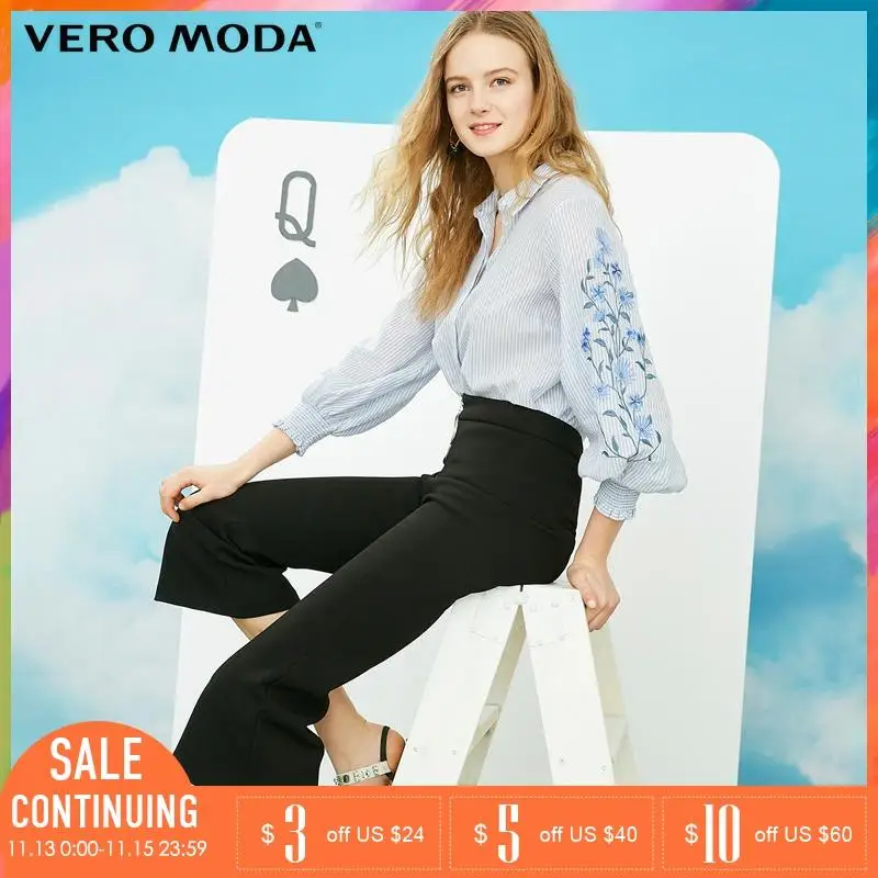 Vero Moda брендовые новые Коммутирующие простые эластичные однотонные тонкие версии