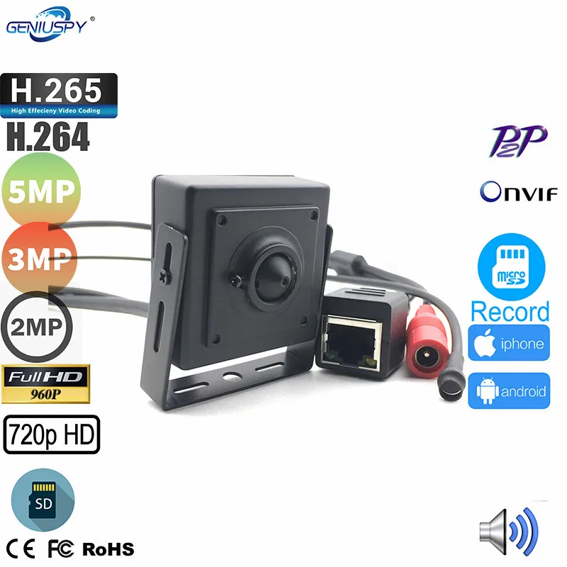 IP камера видеонаблюдения 720/960/1080 пикселей 3/5 МП слот для SD карты|Камеры