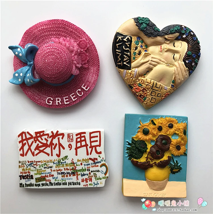 Магнит на холодильник с изображением Ван Гога подсолнуха Греции австрийского