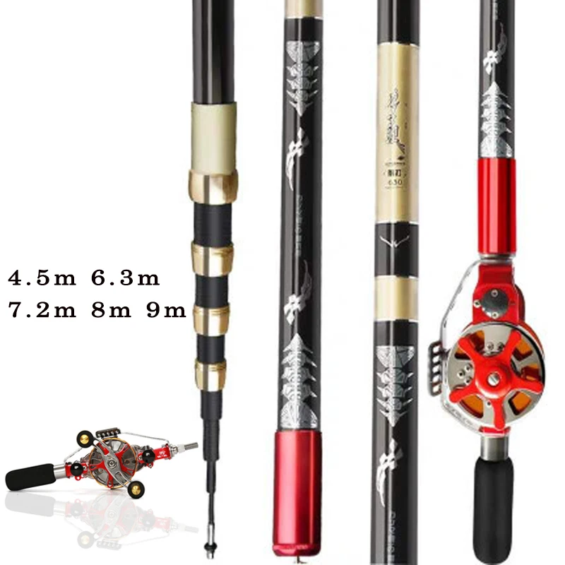 Карбоновая полая рыболовная удочка 2 режима Тайваньская ручная Удочка 5 4 м 7 8 9