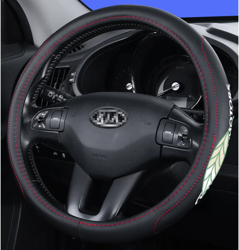 

Car Steering Wheel Cover Anti-Slip for Kia Cerato Forte Optima Picanto Sorento Sportage Seltos Stonic Logo 38cm Accessories