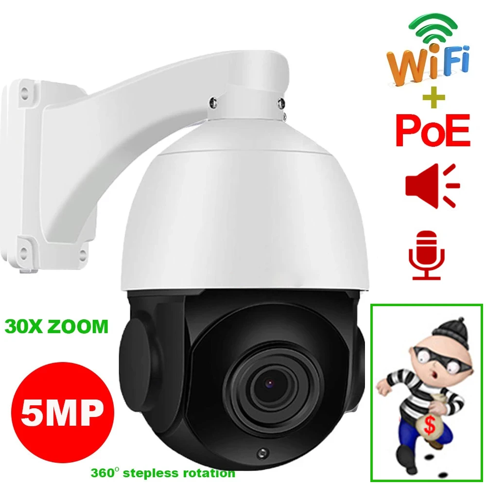 

5MP 30X ZOOM Built-in POE and WiFi Camera Ai Humanoid Detection Auto Tracking Surveillance IP Camera Night Vision Card Slot