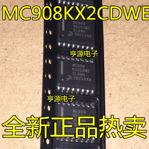 MC908 MC908KX2CDWE стандартного режима работы | Компьютеры и офис