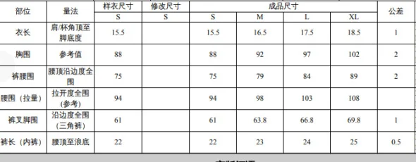 

2021 Print Sexy Backless Split Swimsuit for Women Beach Bikini swimsuit