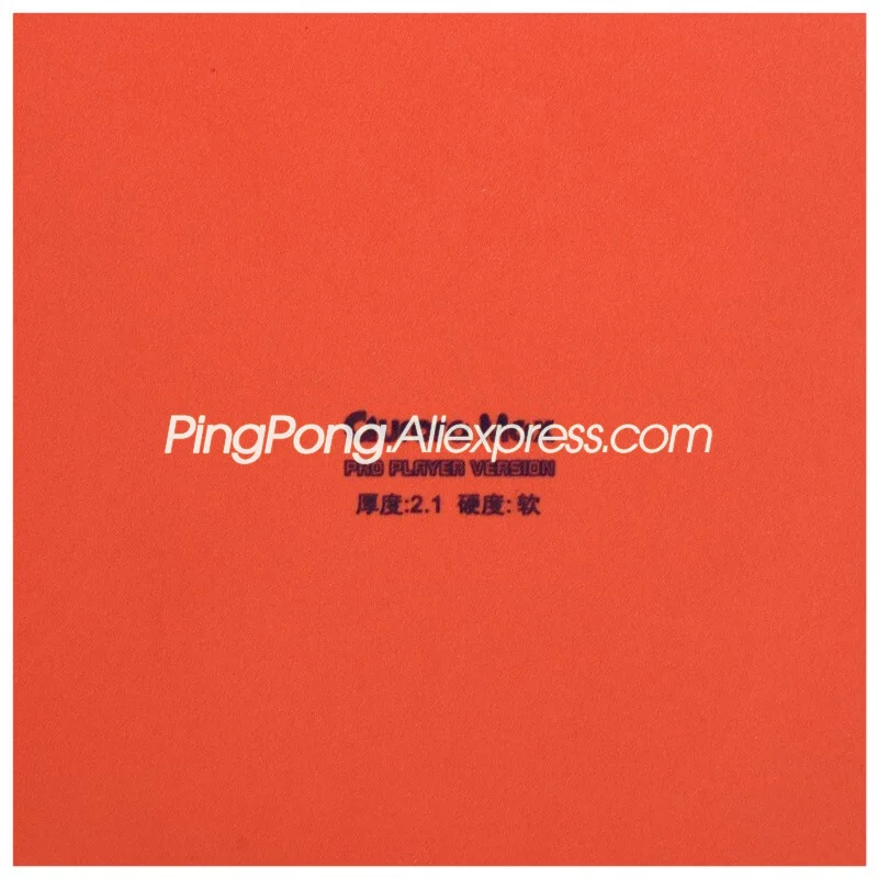Friendship 729 Aurora MAX Table Tennis Rubber (Aurora PRO) Ping Pong Bat Sponge Cover | Спорт и развлечения