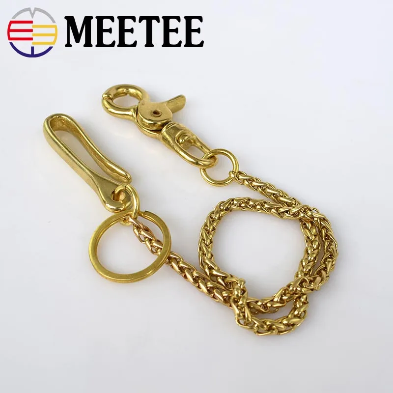 1 шт. 6 мм штаны из латуни джинсы кошелек цепочка брелок металлическая пряжка