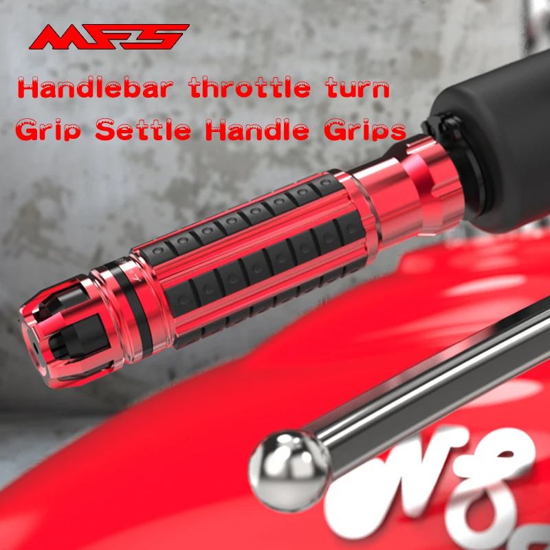 Мотоциклетные ручки 22 мм резиновая педаль Модифицированная рукоятка для руля